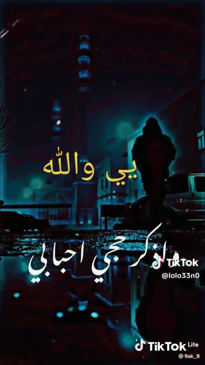 amino-سيموالامـ᭄❤⑅⃝ـير-81852d41