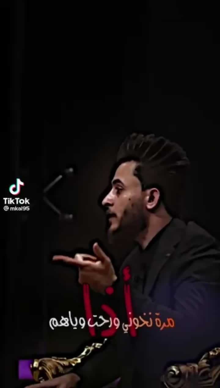 amino-🌊الحارس الشخصي🌊-e0b7d252