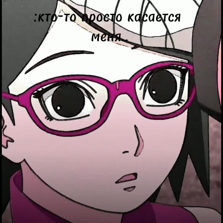 amino-sarada uchiha #Стей-b254b81b