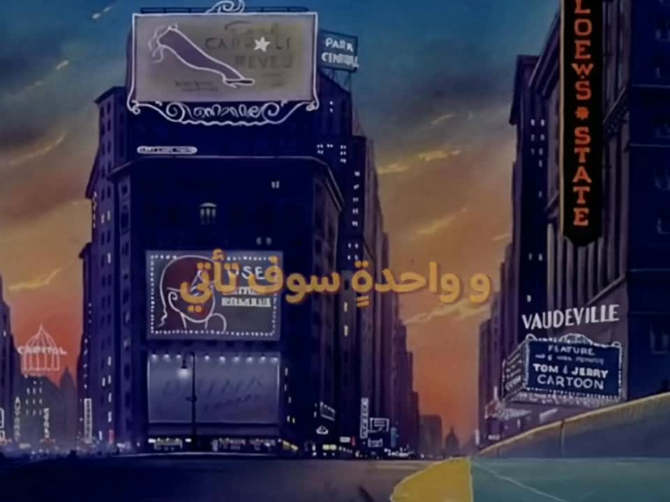 amino-اوياجي-8f706515