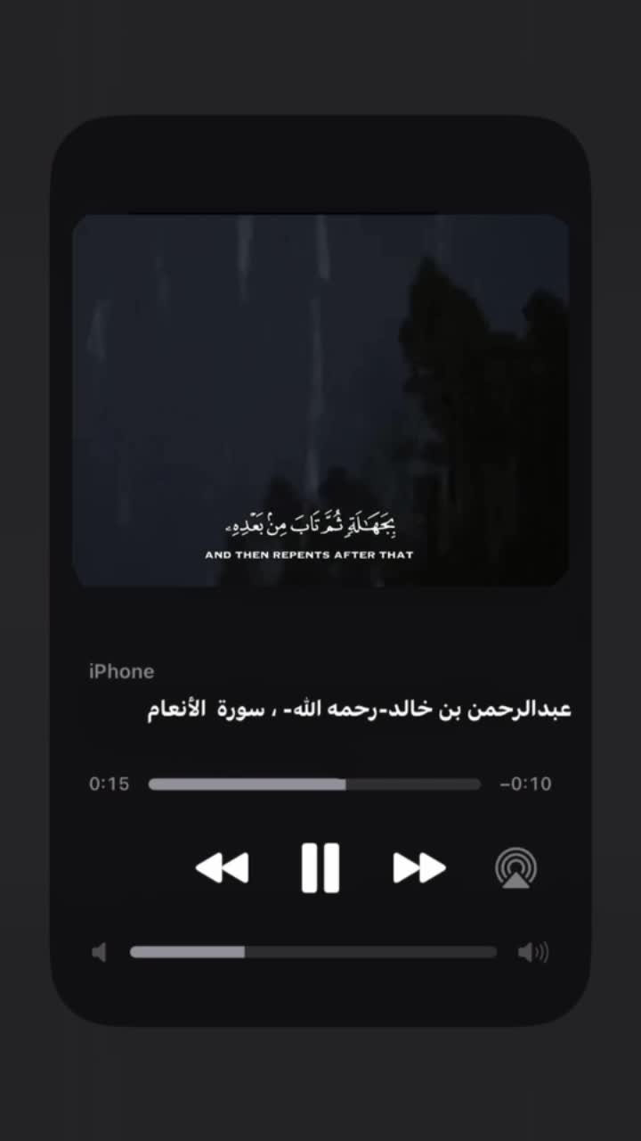 amino-جُمانَه...|🇸🇦🇵🇸-8560567f