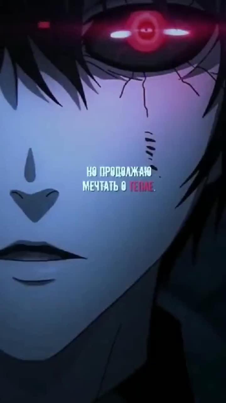 🅩🅐🅚🅚🅘 | Аниме Убежище Amino