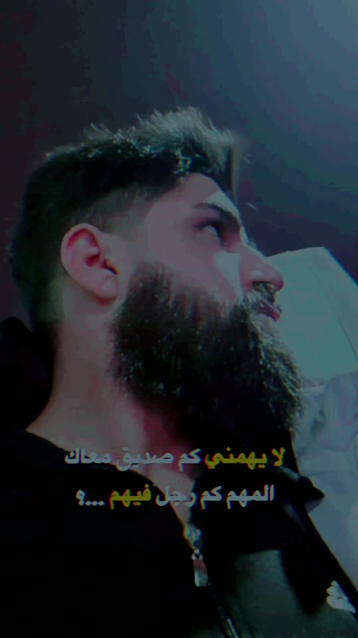 amino-⟬『الخـۙـ ⃟ ⃟🇸🇾ۦོ᷼ـاال وسـۙـ ⃟ ⃟🇸🇾ۦོ᷼ـاا۾』⟭-3691a3c7