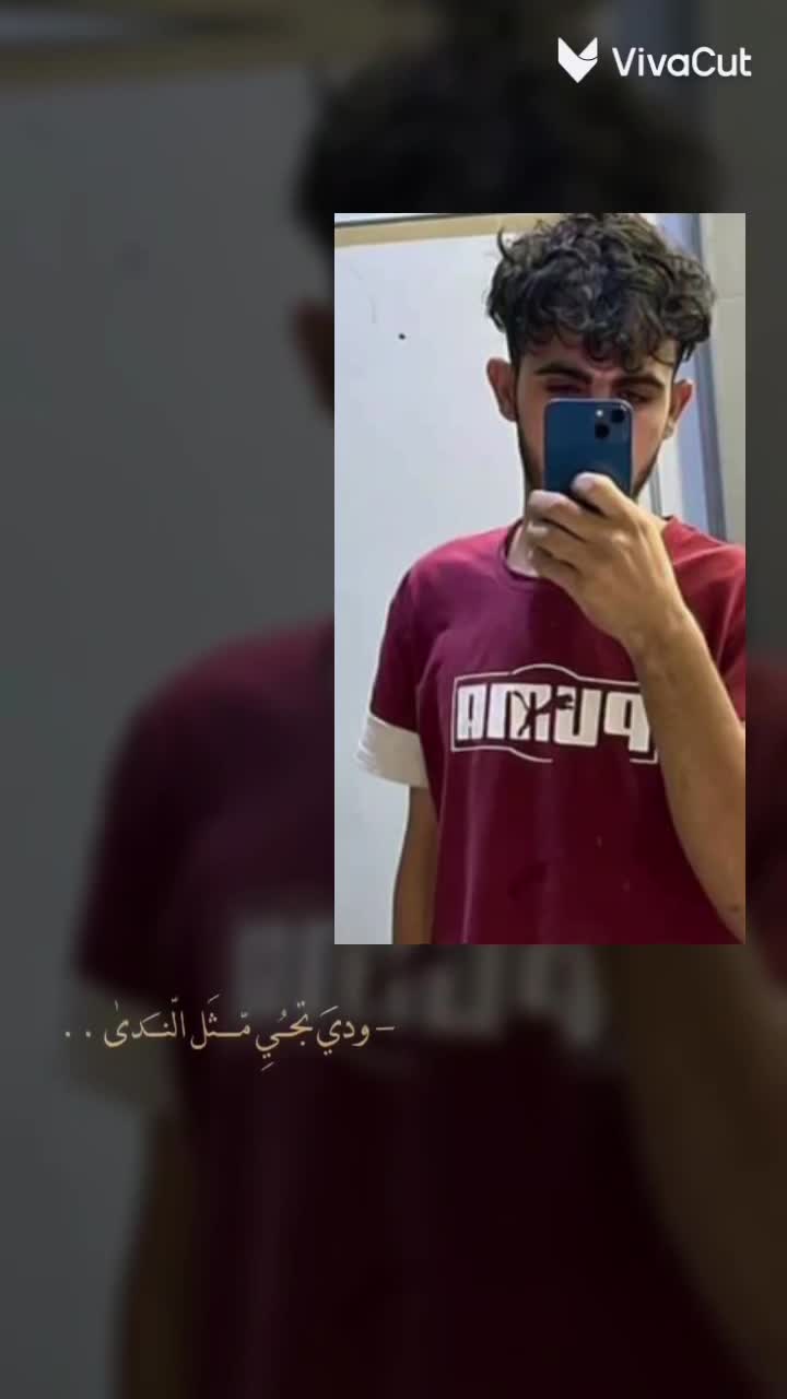 amino-تـ⃪ـيـ⃪ـمِ١⁹ الحلبي-3aa867cc