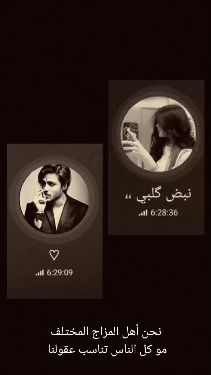 amino-غـ ♪ ـ͢رام أنثًــོ͢ى⁽💙-1e823210