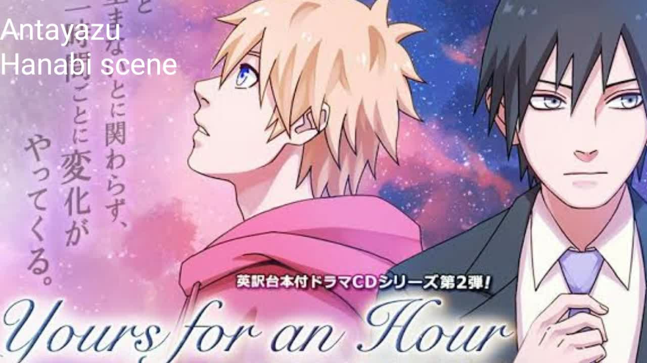 Yours For An Hour Sasunaru Drama Cd Version Thank You Note Yaoi Worshippers Amino