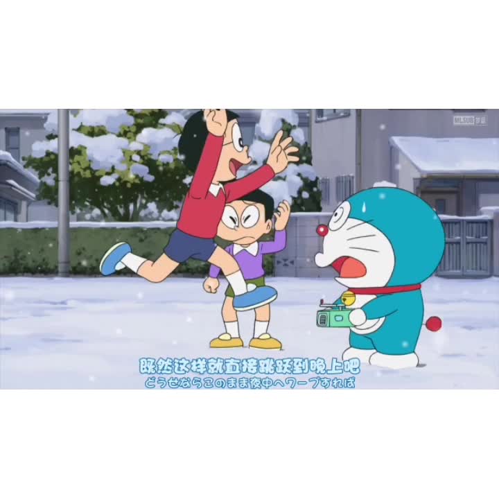 タイムワープリール Doraemon Amino