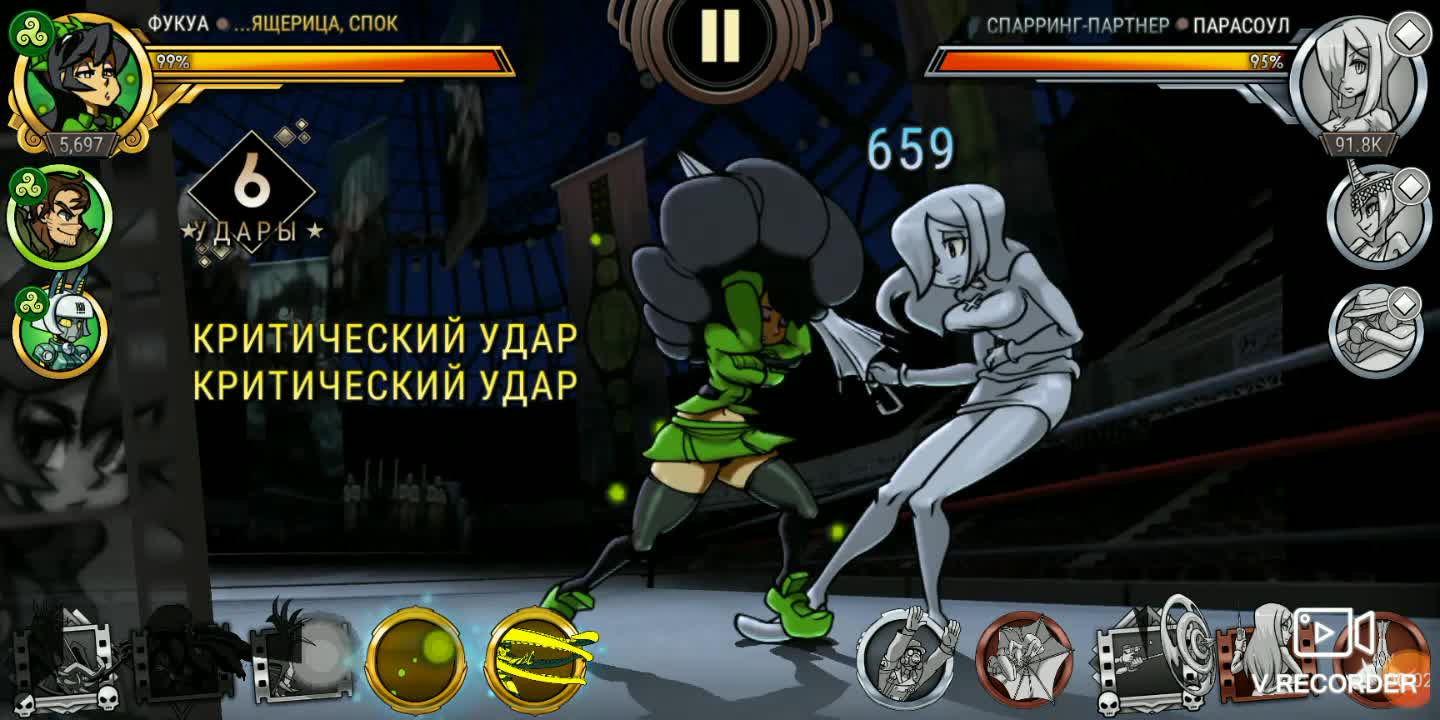 Персонаж вселенной Skullgirls, Кейн | Wiki | 💙SkullGirls💙[RUS AMINO] Amino