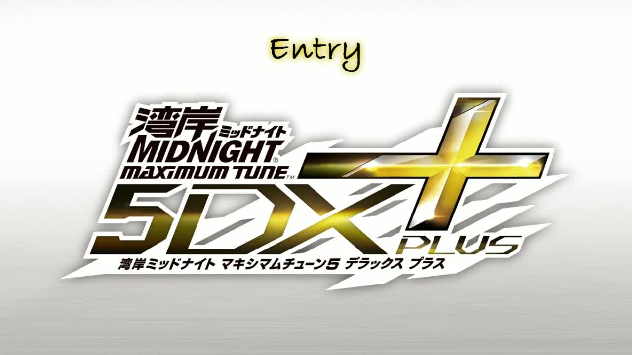 That is a monster speed. Wangan Midnight maximum Tune 5. Wangan Midnight maximum Tune OST. DX logo. Wangan Midnight maximum Tune 3.