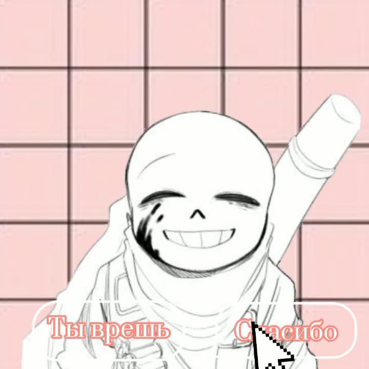 Diegi Sans