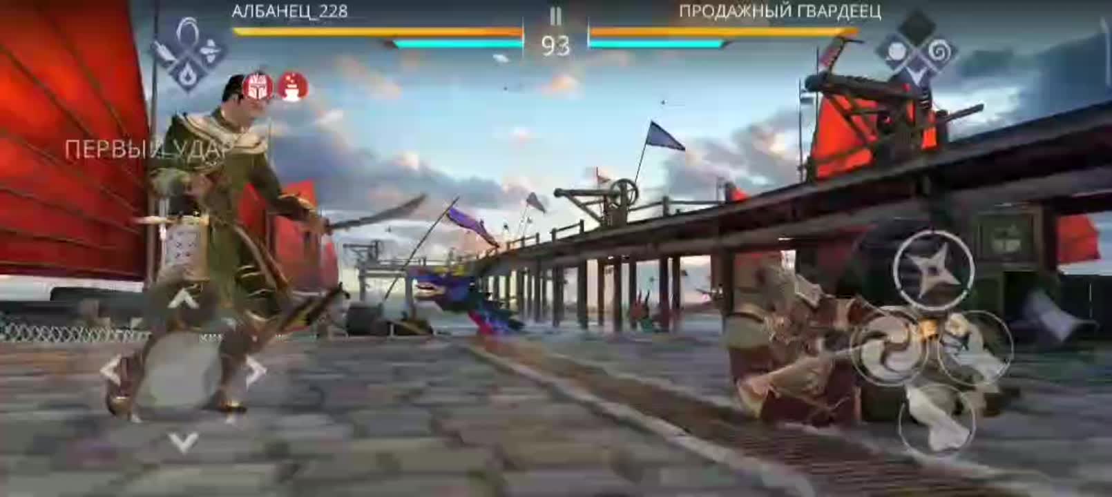 Самые лучшие сеты в Shadow Fight 3, которые есть у меня | Игры Это Супер!!!  Amino